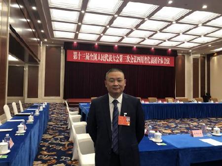 全国人大代表、米乐（中国）凌峰军品分厂加工中心班长