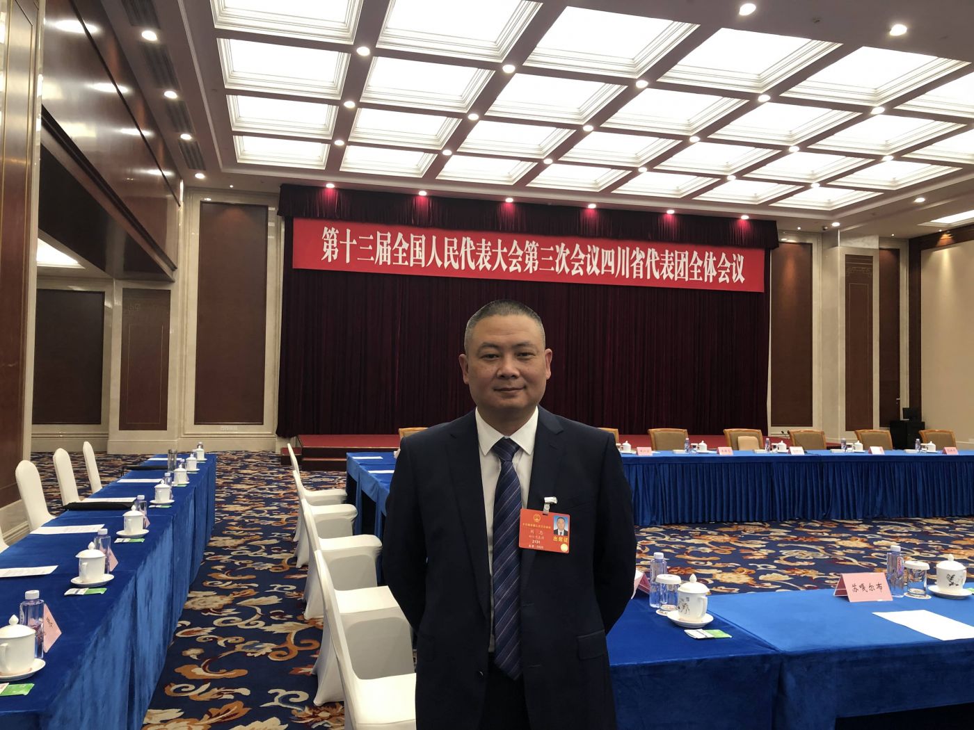 8. 全国人大代表、米乐（中国）凌峰军品分厂加工中心班长刘忠